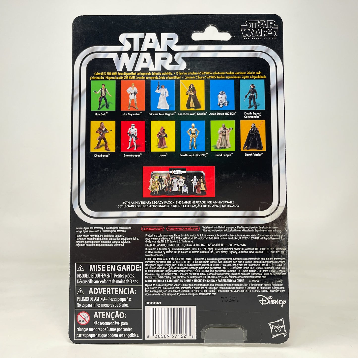 Jawa (Kenner) - 50th Anniversary - Hasbro Black Series (2021)