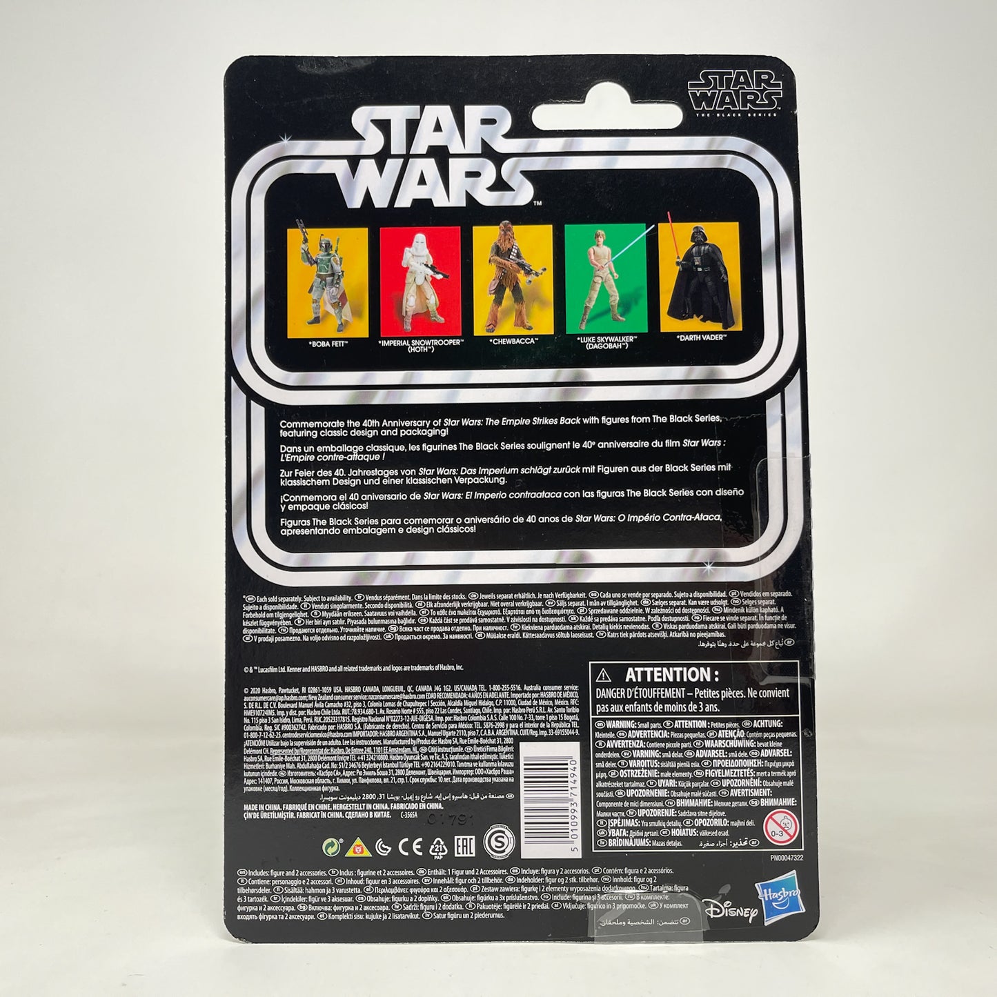 Luke Skywalker (Dagobah) - 40th Anniversary - Hasbro Black Series (2020)
