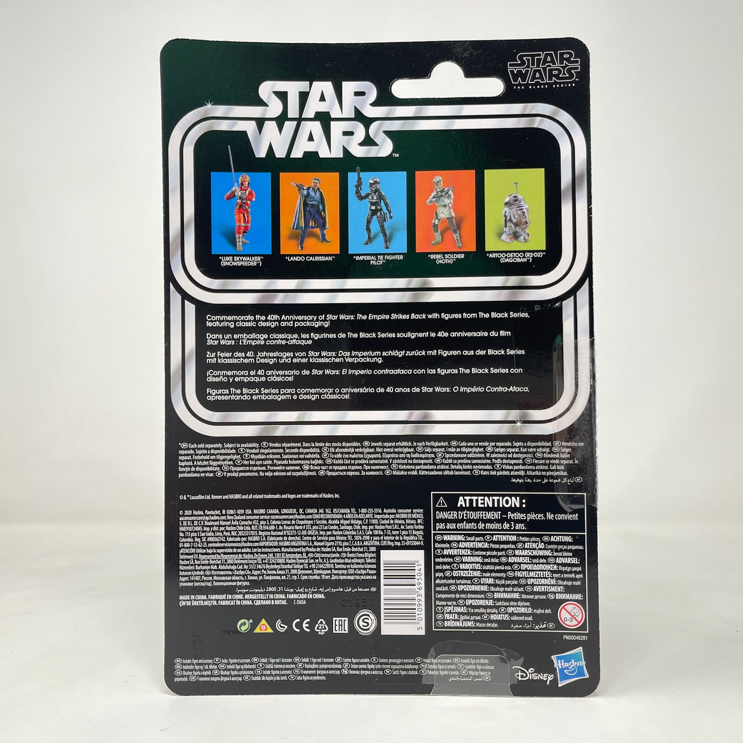 Imperial TIE Fighter Pilot (ESB) - 40th Anniversary - Hasbro Black Series (2020)