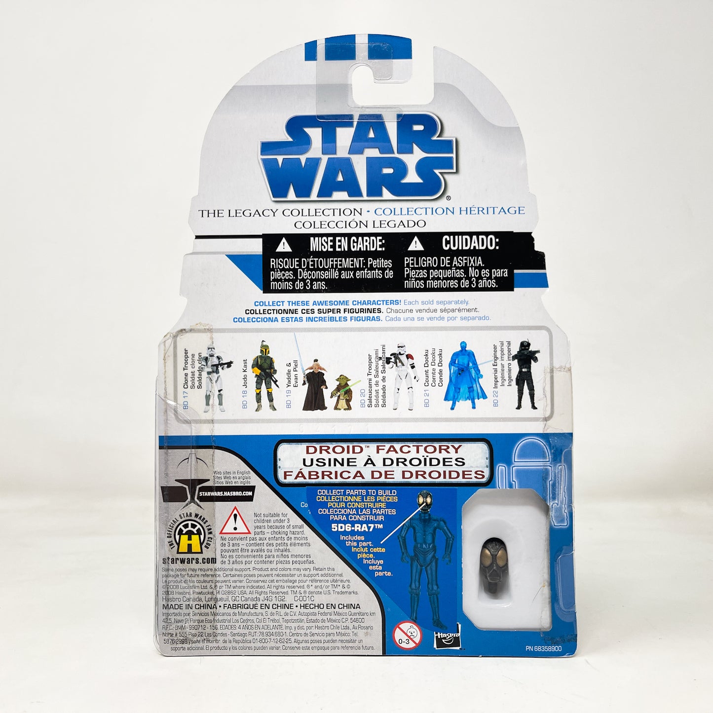 Jodo Kast BD 18 - Hasbro Legacy Collection (2008)