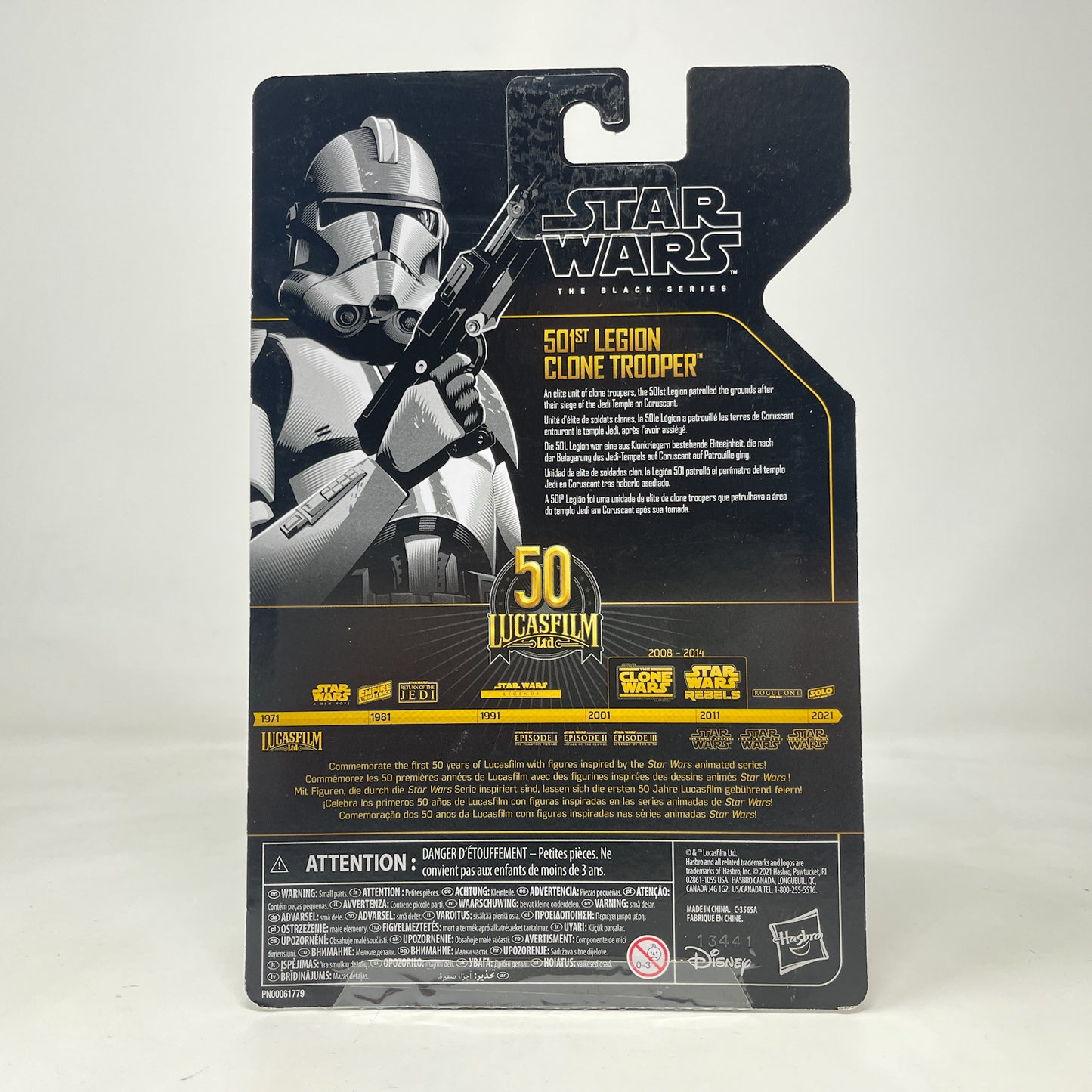 501st Legion Clone Trooper - Archive Collection - Hasbro Black Series (2021)