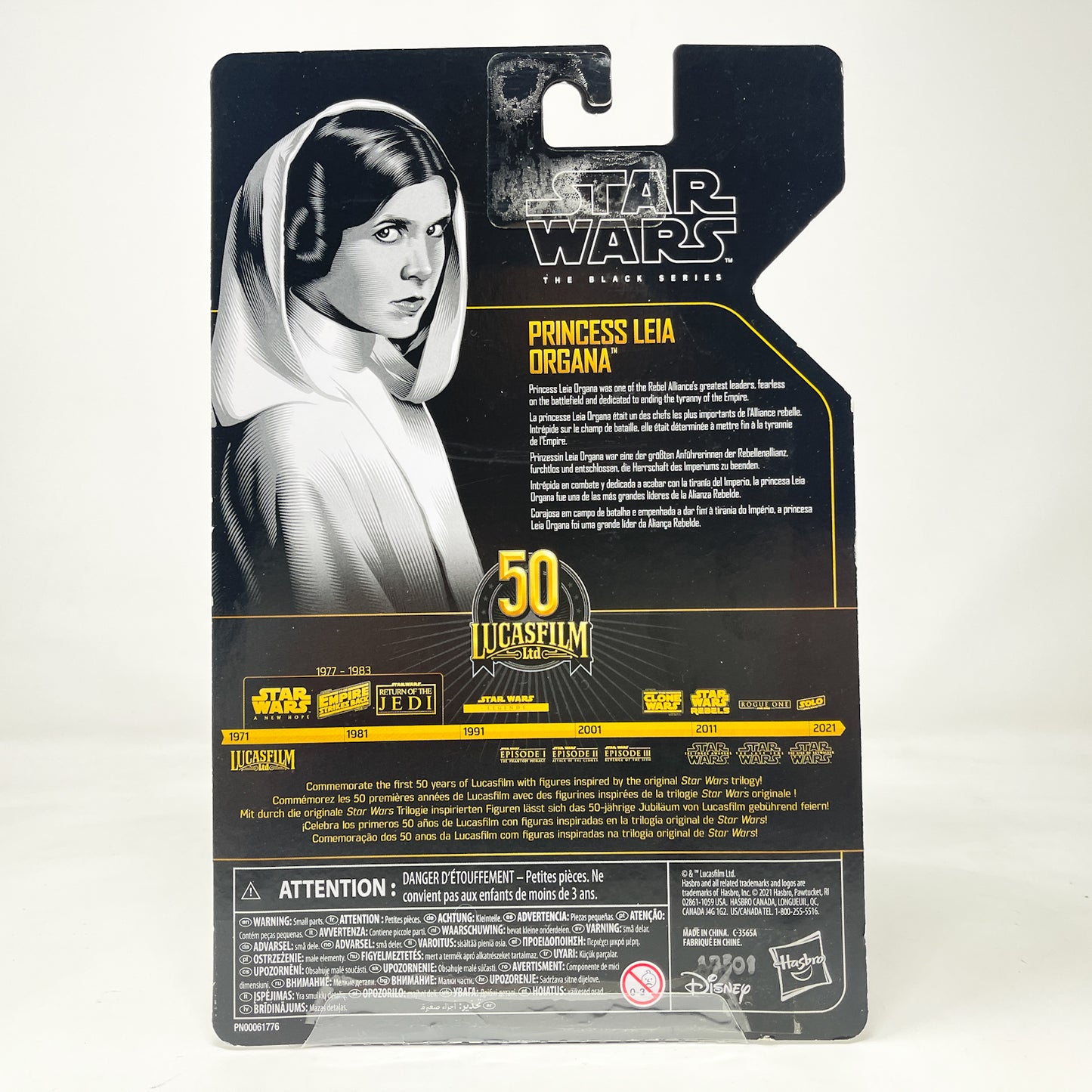 Princess Leia Organa - Archive Collection - Hasbro Black Series (2021)