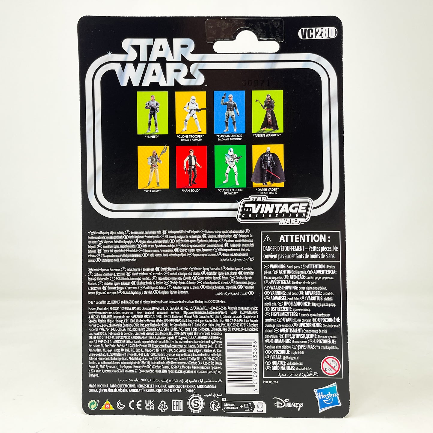 VC280 Darth Vader (Death Star II) - The Vintage Collection Hasbro Star Wars