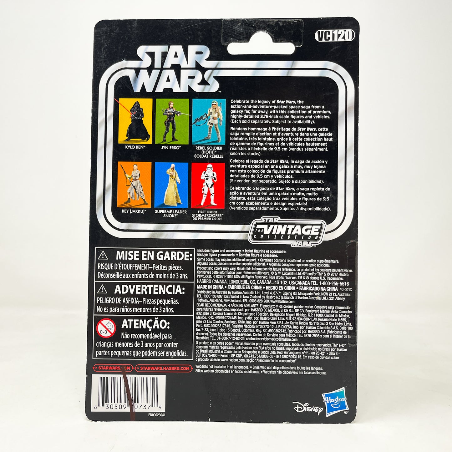VC120 Hoth Rebel Soldier 2017 - The Vintage Collection Hasbro Star Wars