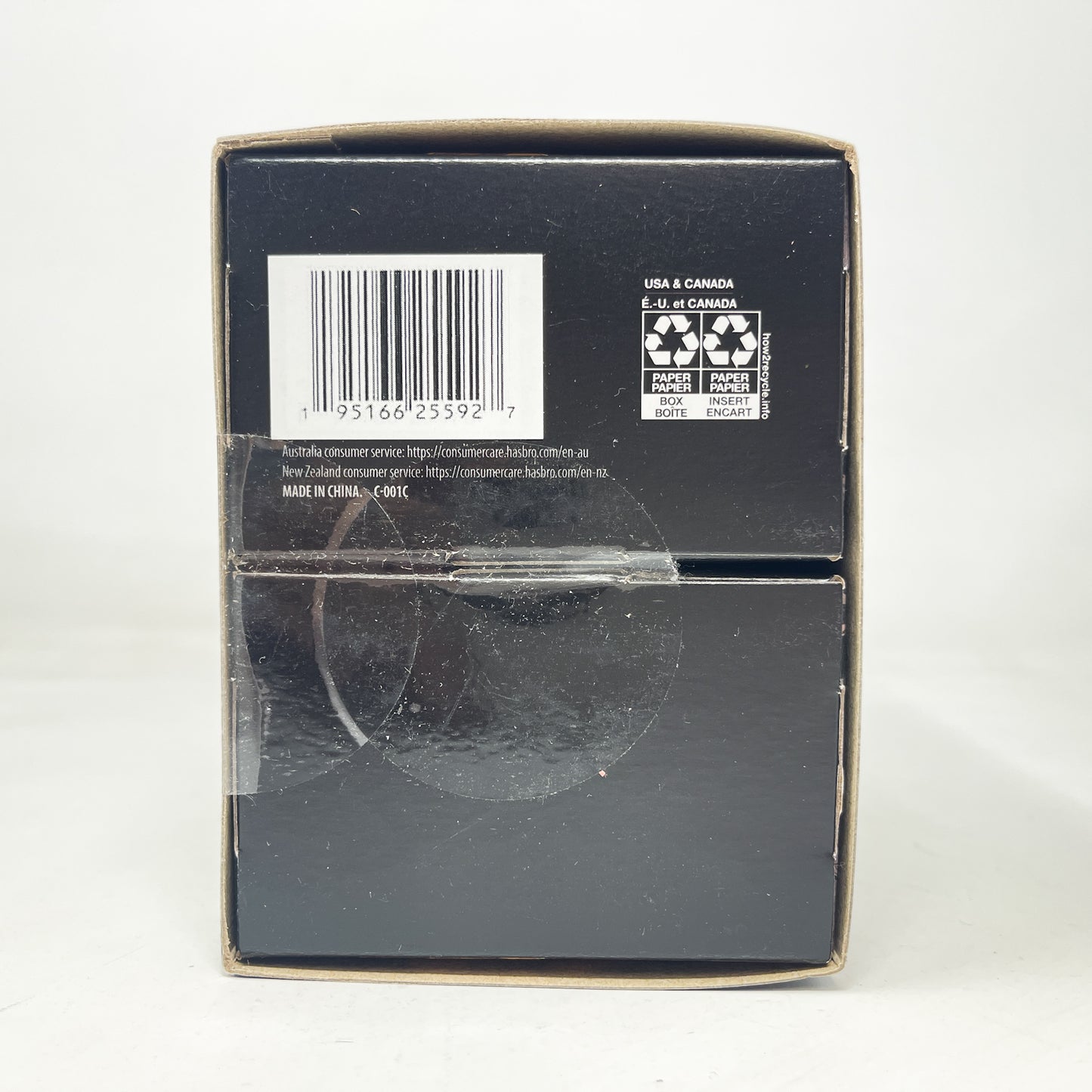 Krrsantan Deluxe SDCC Exclusive - The Vintage Collection (2023)