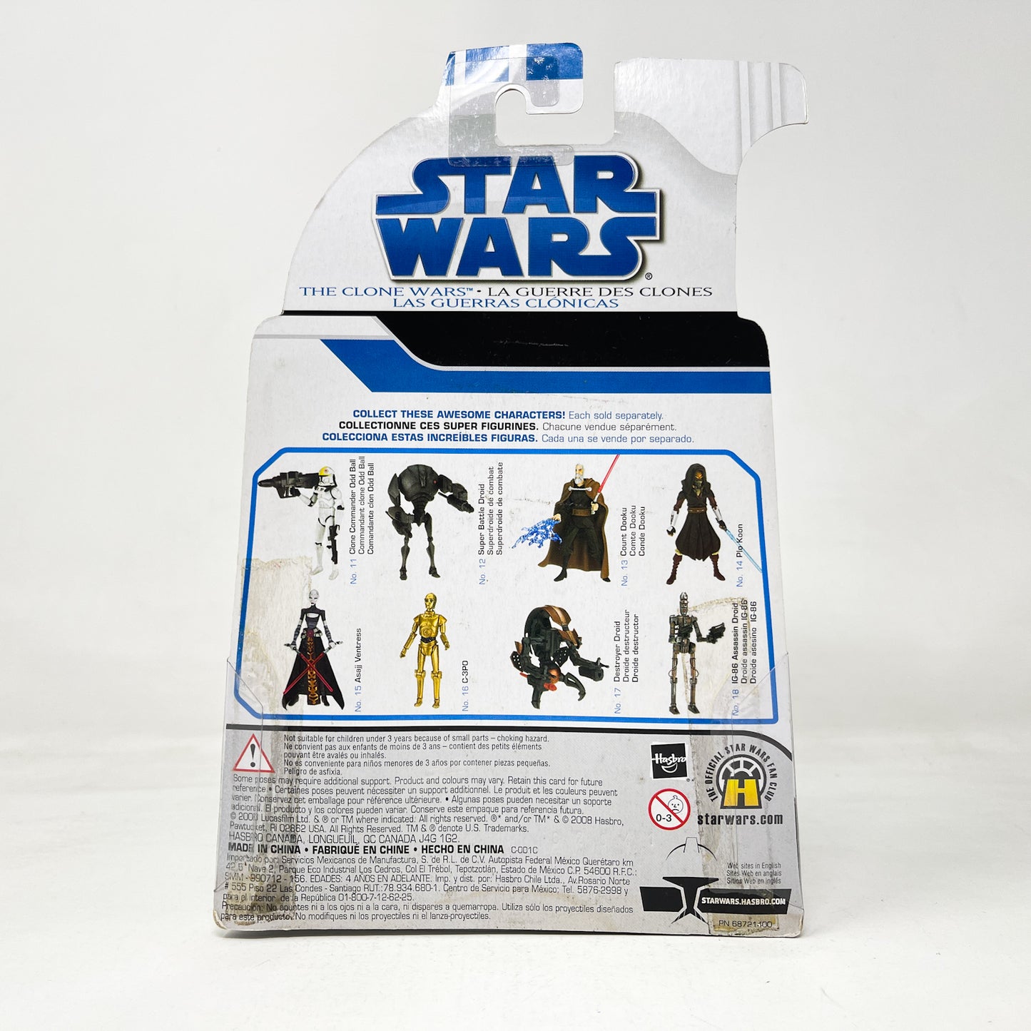 C-3PO #16 – Hasbro Star Wars The Clone Wars (2008)