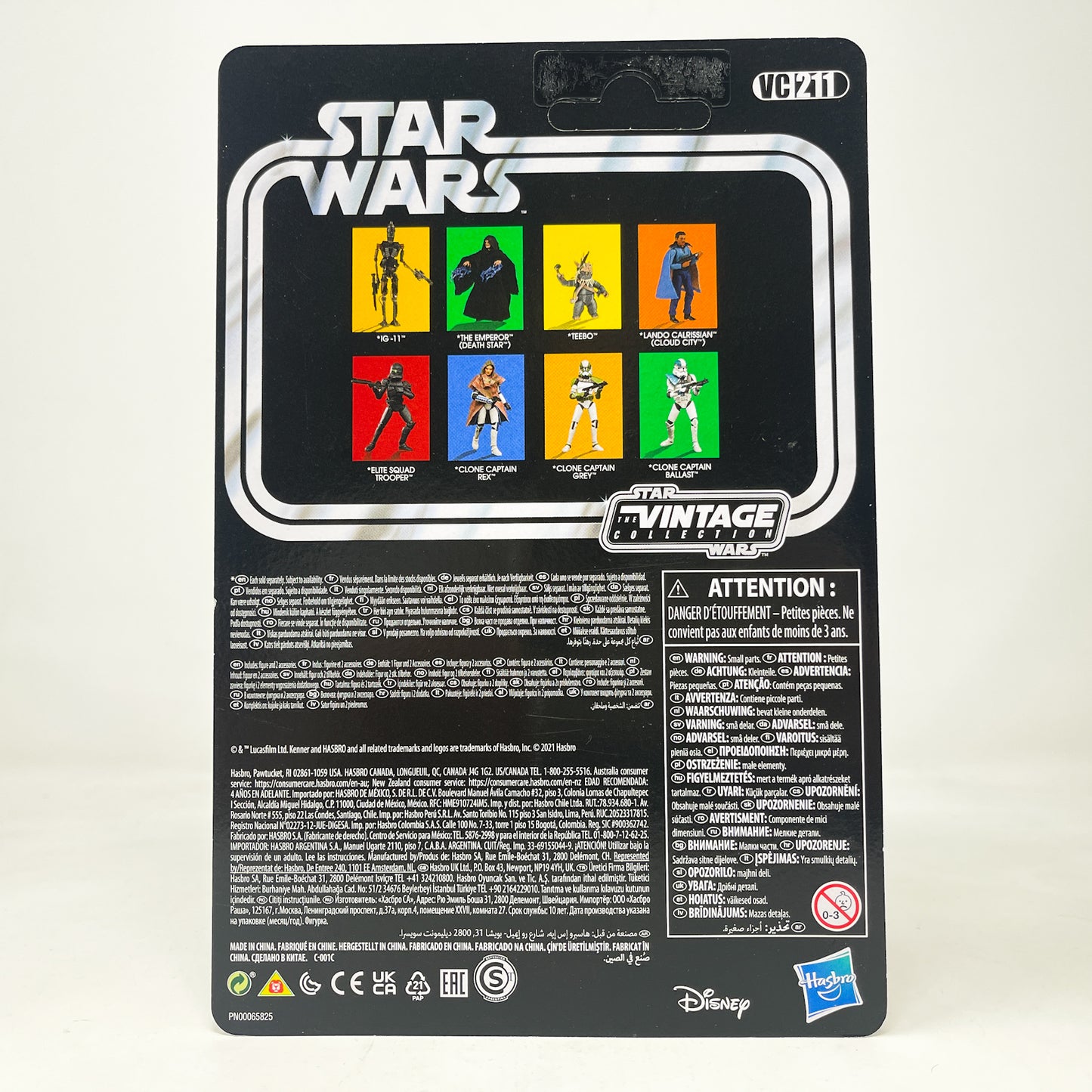 VC211 Elite Squad Trooper Unpunched - The Vintage Collection Hasbro Star Wars