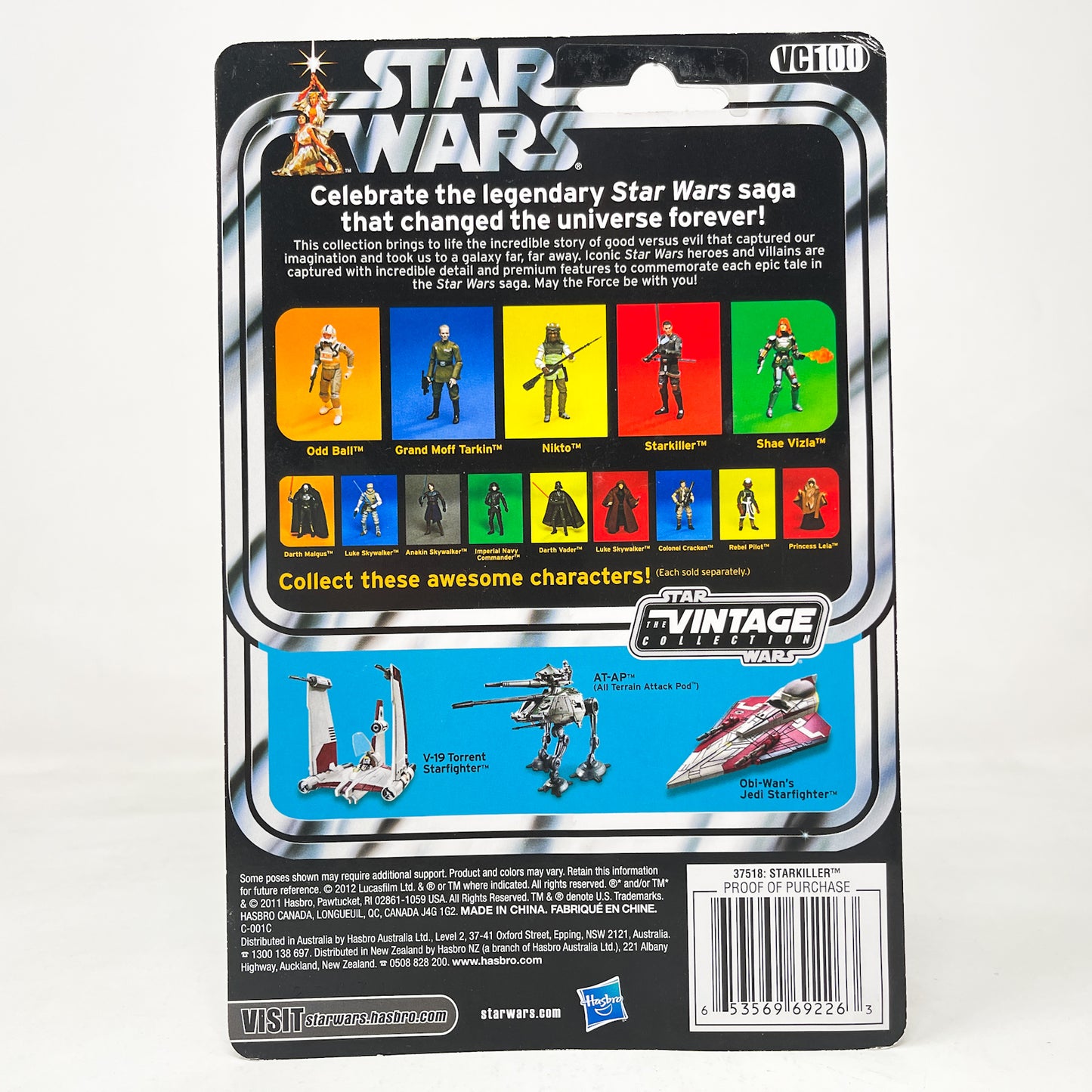 VC100 Starkiller Vader's Apprentice (2012)- The Vintage Collection Hasbro
