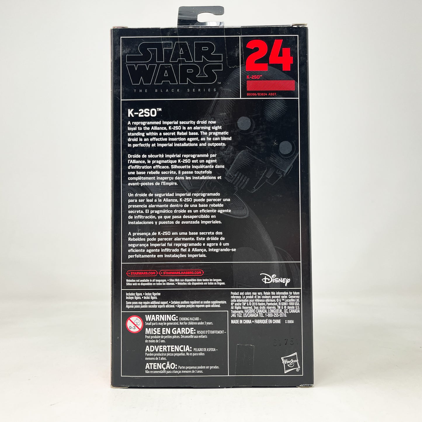 K-2SO (Imperial Security Droid) #24 - Hasbro Black Series (2020)