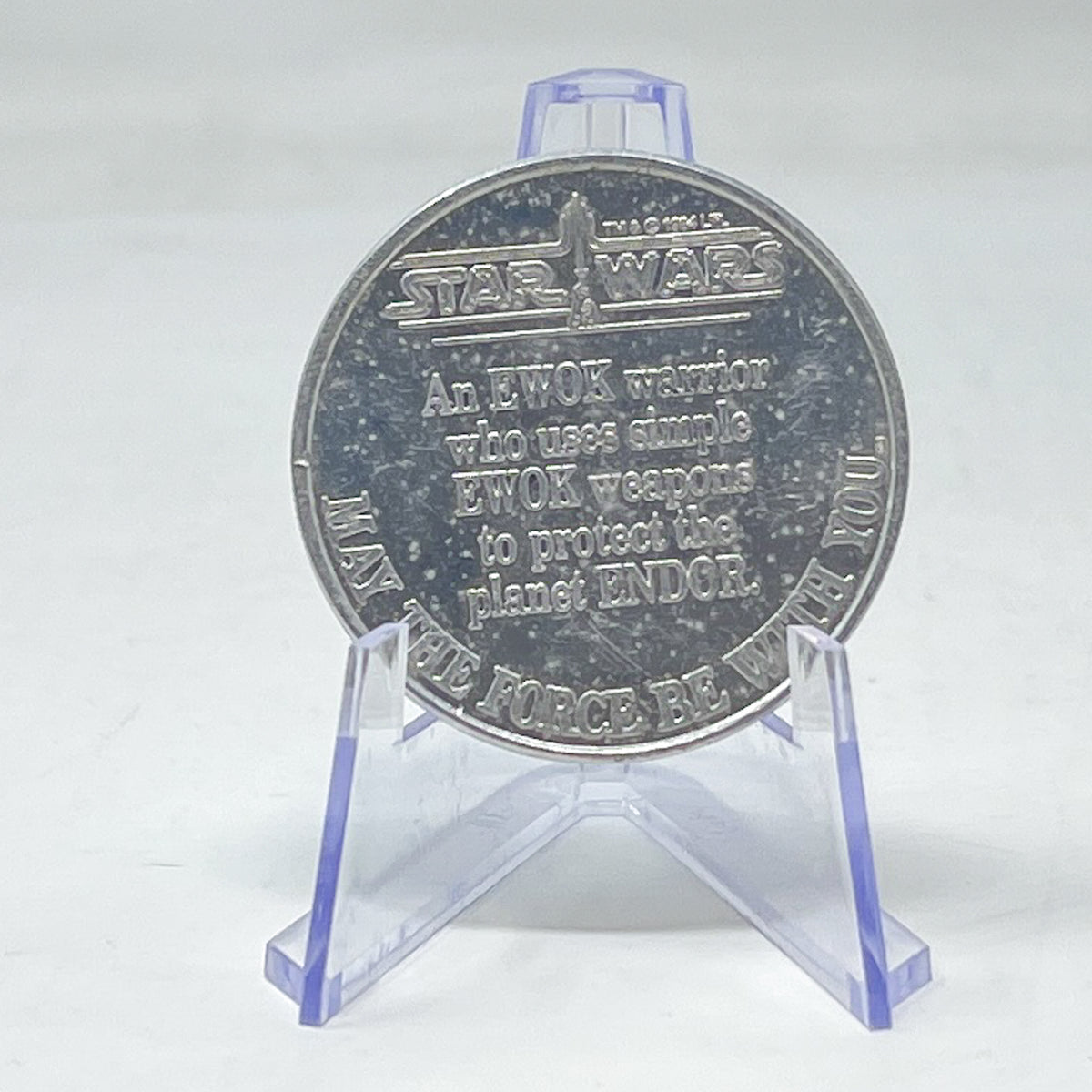 Romba POTF Coin