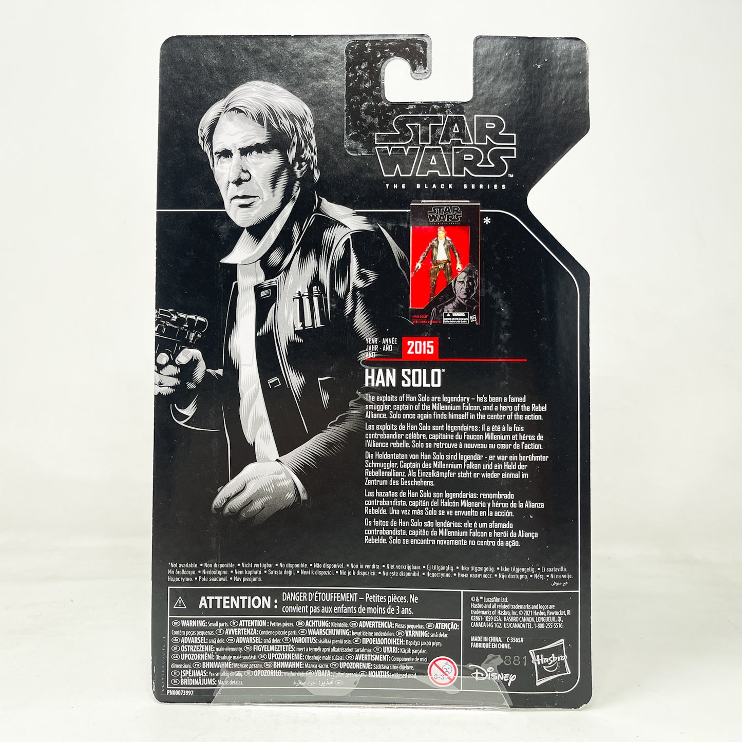 Han Solo (TFA) Archive - Hasbro Black Series (2023)