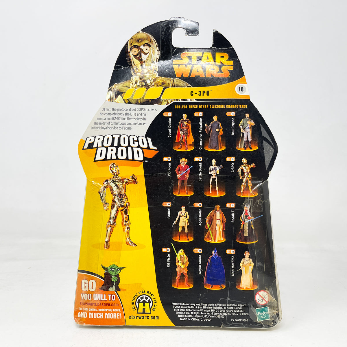 C-3PO (Protocol Droid) #18 - Hasbro ROTS 2005