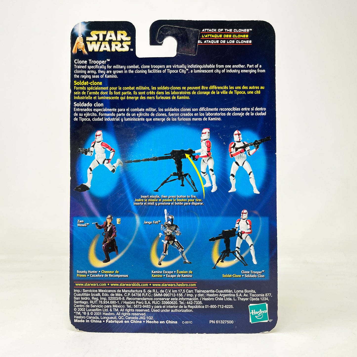 Clone Trooper #02-17 - Hasbro SAGA Series 3.75"