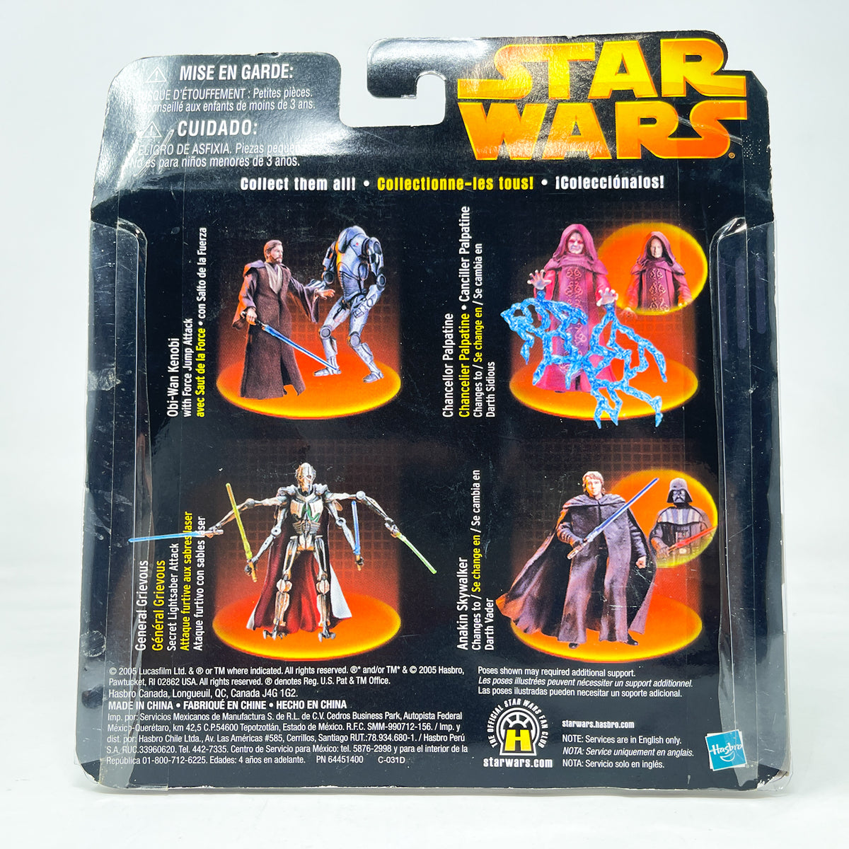 General Grievous (Secret Lightsaber Attack) Deluxe - Hasbro ROTS 2005