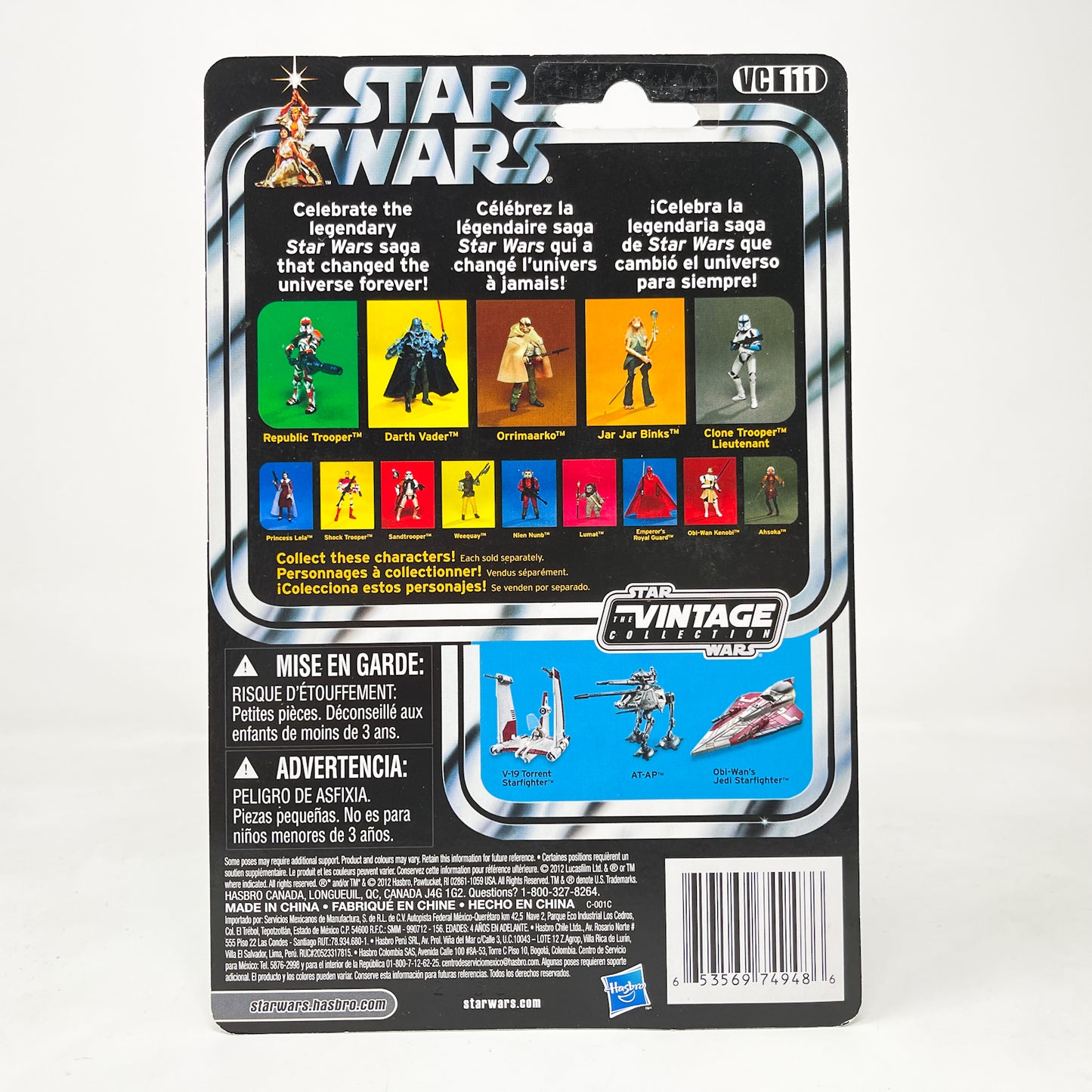 VC111 Princess Leia (Bespin) Canadian Cardback - The Vintage Collection Hasbro (2012)