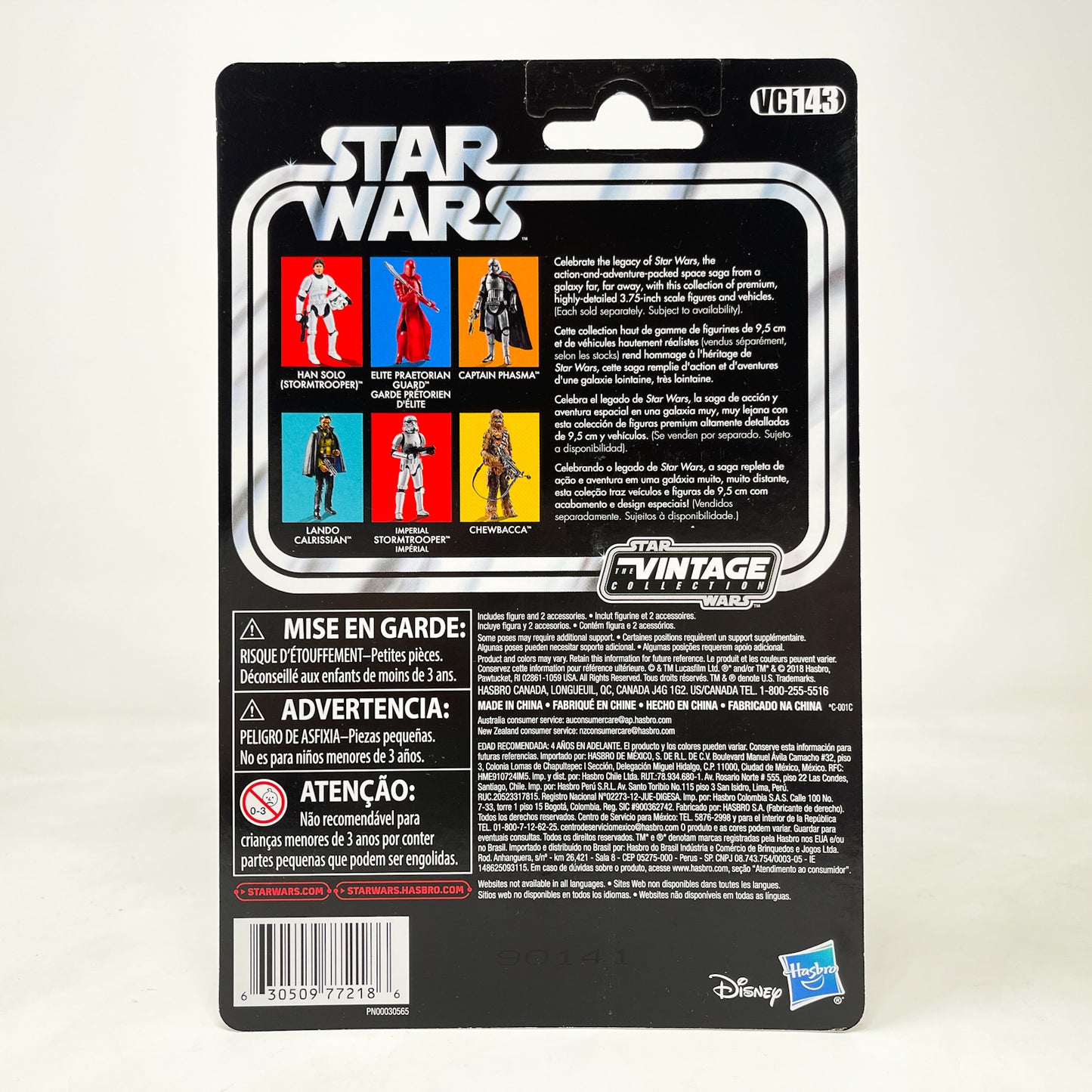 VC143 Han Solo (Stormtrooper) - The Vintage Collection Hasbro Star Wars