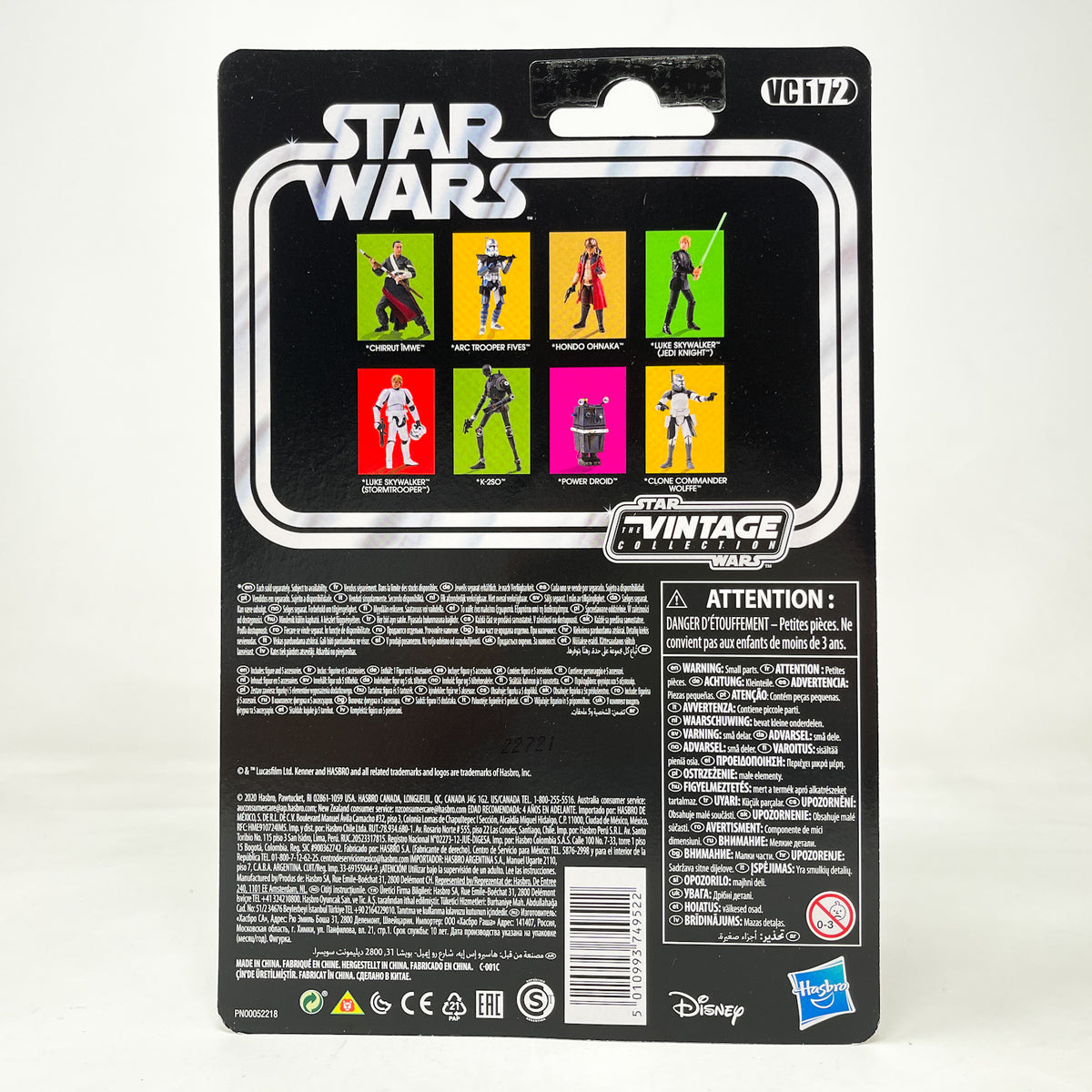 VC172 ARC Trooper Fives (2020) - The Vintage Collection Hasbro Star Wars