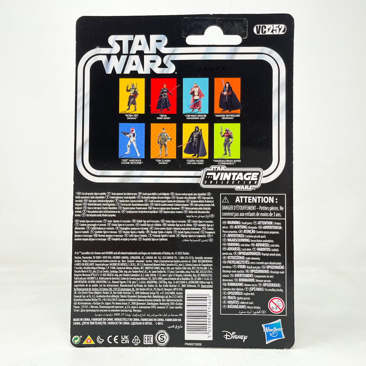 VC252 Boba Fett (Morak) - The Vintage Collection Hasbro Star Wars