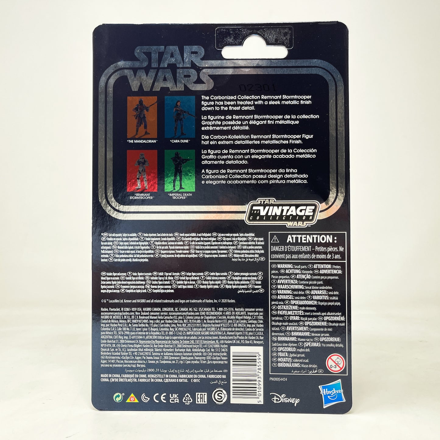 VC Remnant Stormtrooper Carbonized - The Vintage Collection