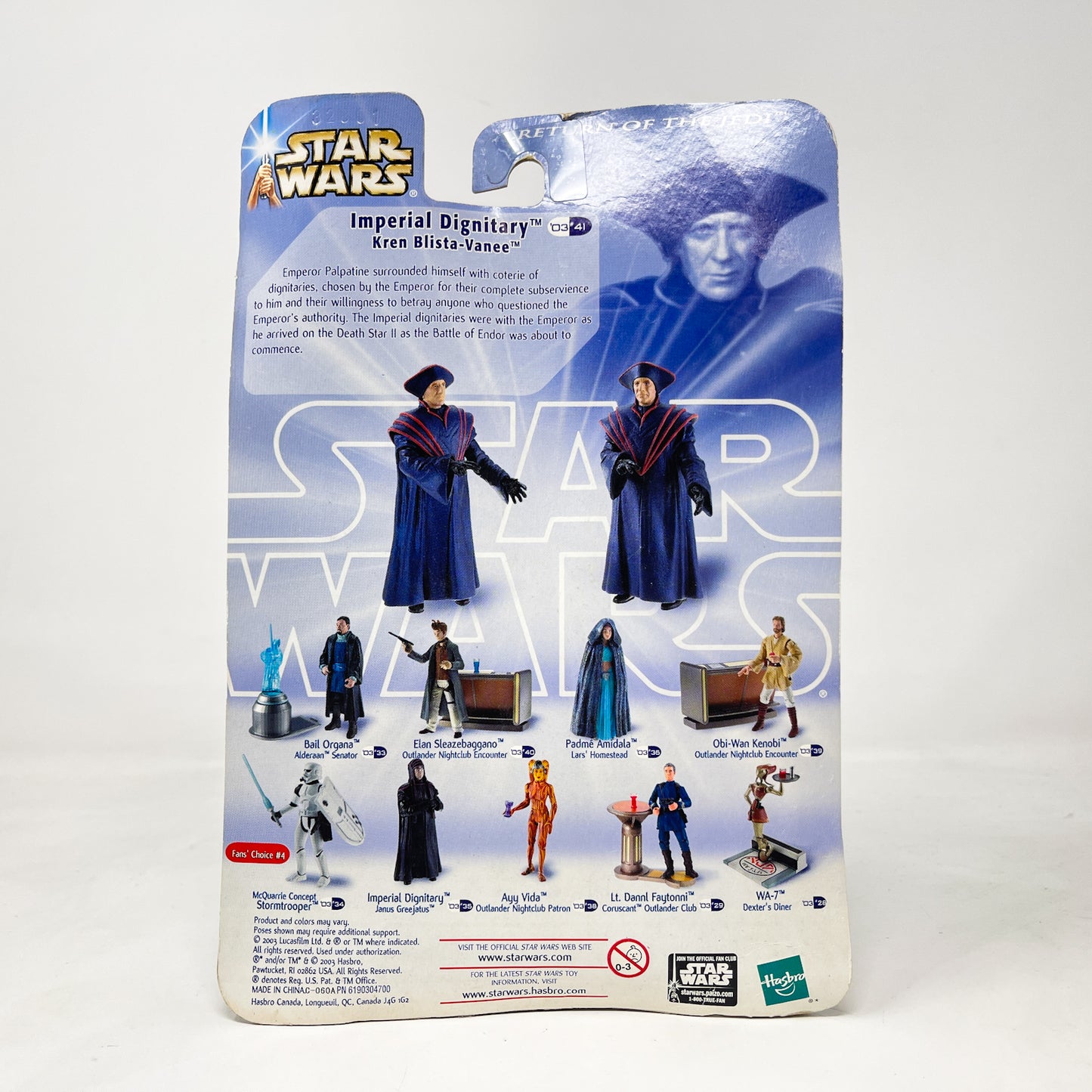 Imperial Dignitary Kren Blista-Vinee (Death Star Procession) #03-41 - Hasbro SAGA Series 3.75"