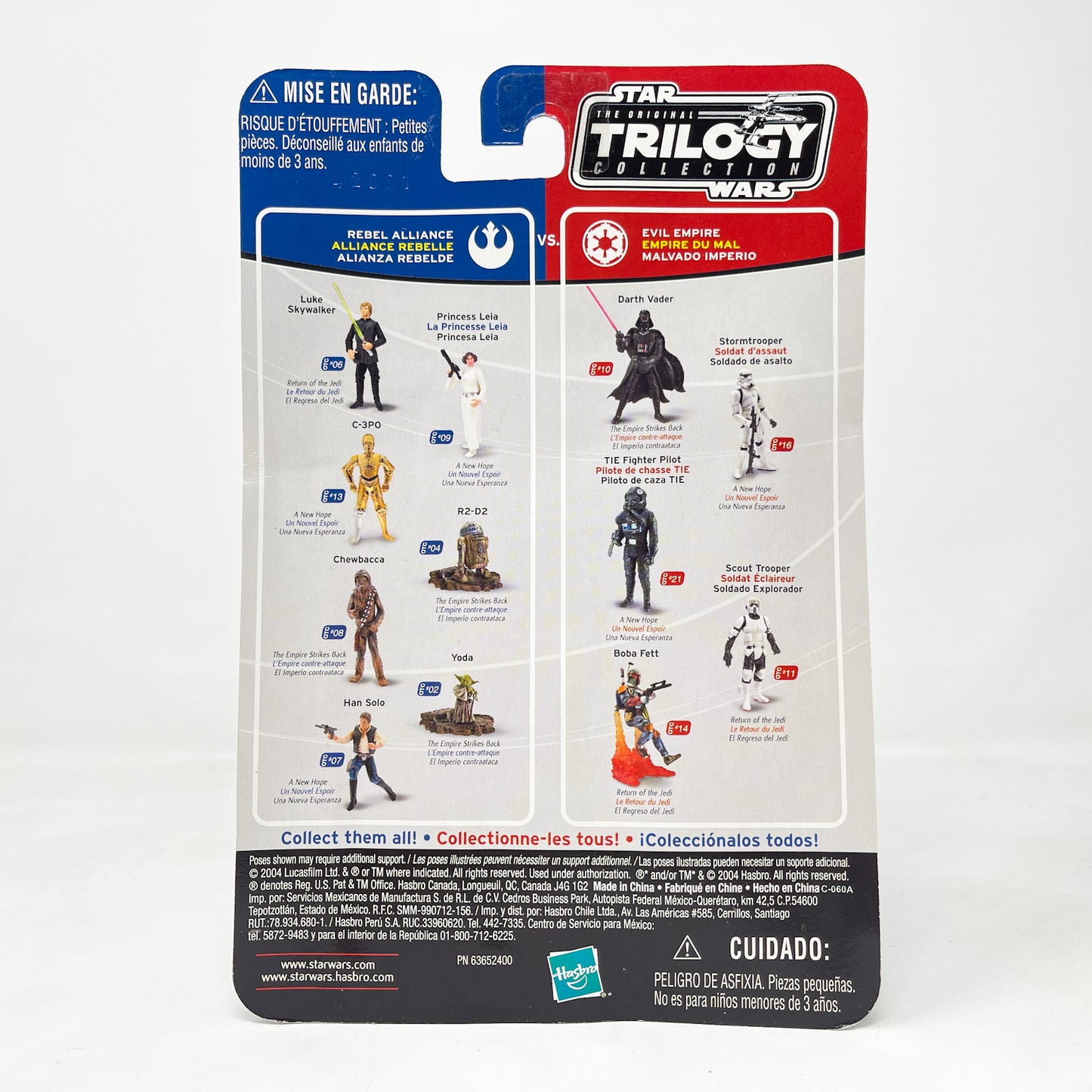 Darth Vader (Throne Room) OTC-10 - Hasbro Original Trilogy Collection (2004)