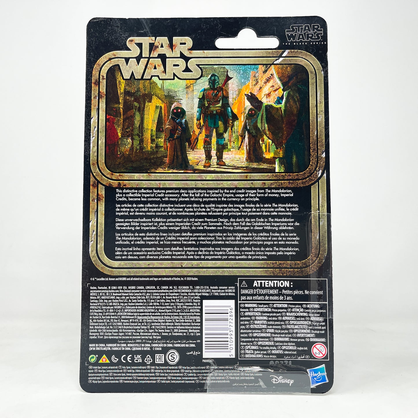 The Mandalorian (The Mandalorian) - Hasbro Black Series (2022)