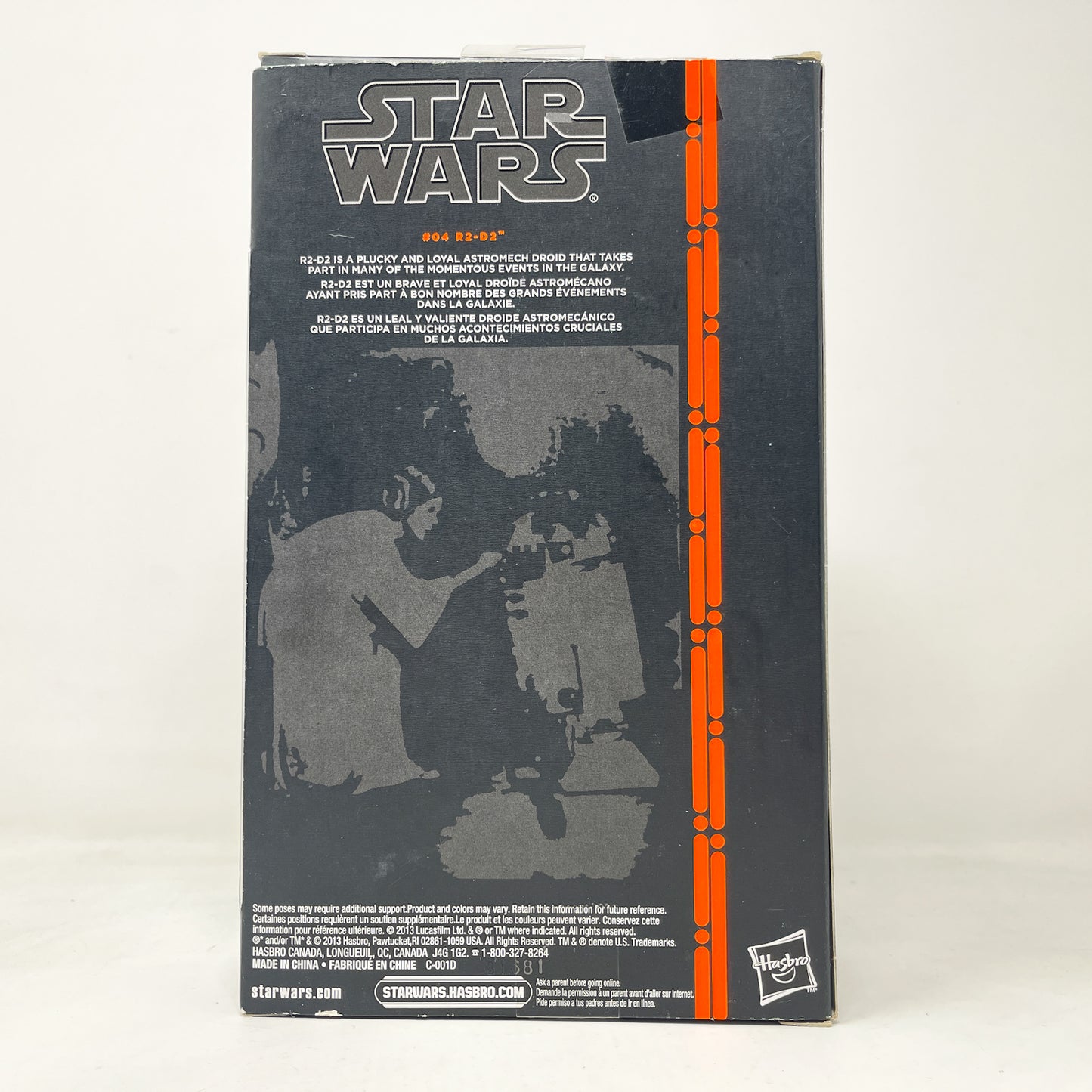 R2-D2 #04 - Orange Line - Hasbro Black Series (2013)