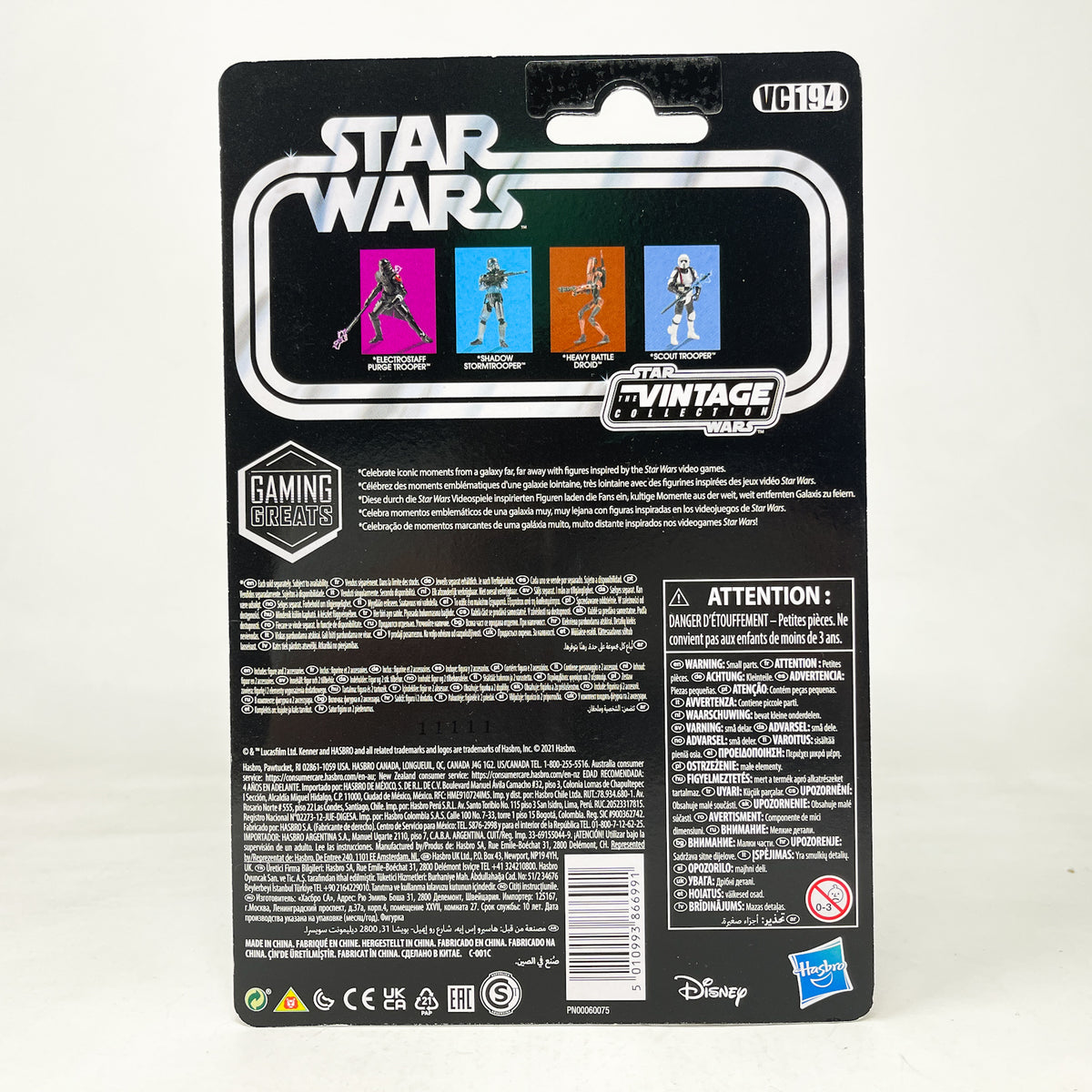 VC194 Shadow Stormtrooper - The Vintage Collection Hasbro Star Wars