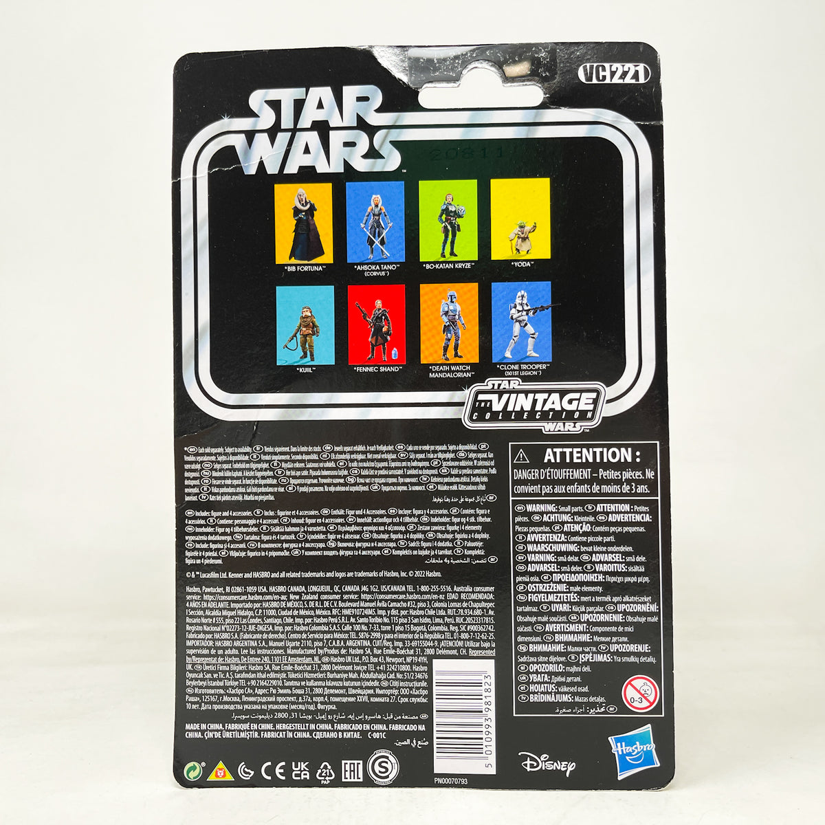 VC221 Fennec Shand - The Vintage Collection Hasbro Star Wars