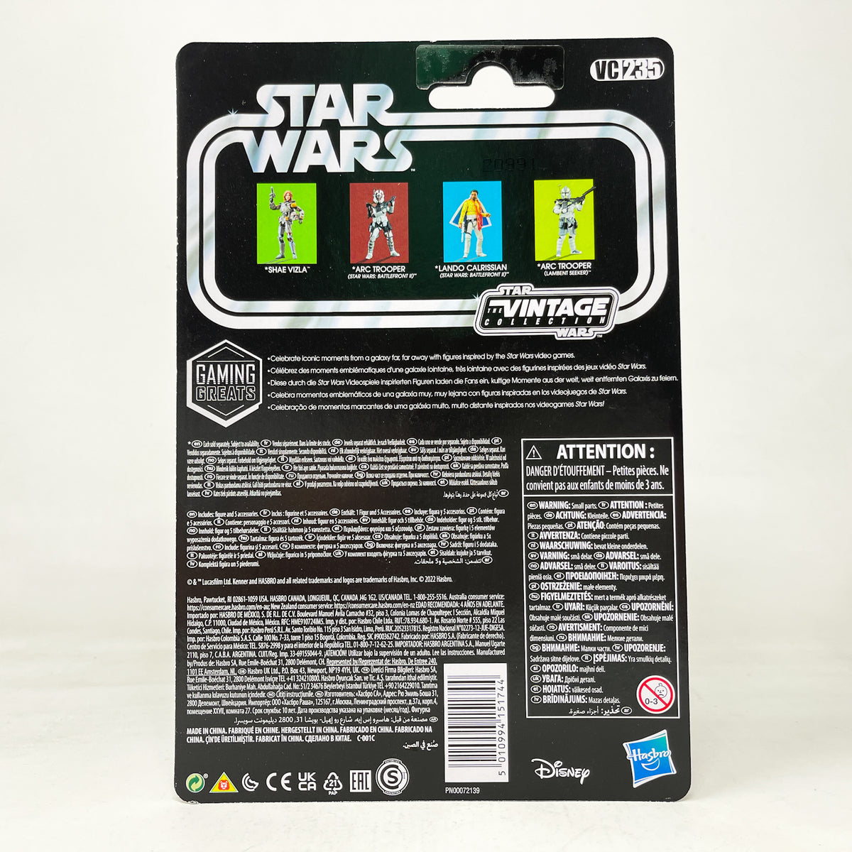 VC235 ARC Trooper (Battlefront II) - The Vintage Collection Hasbro Star Wars