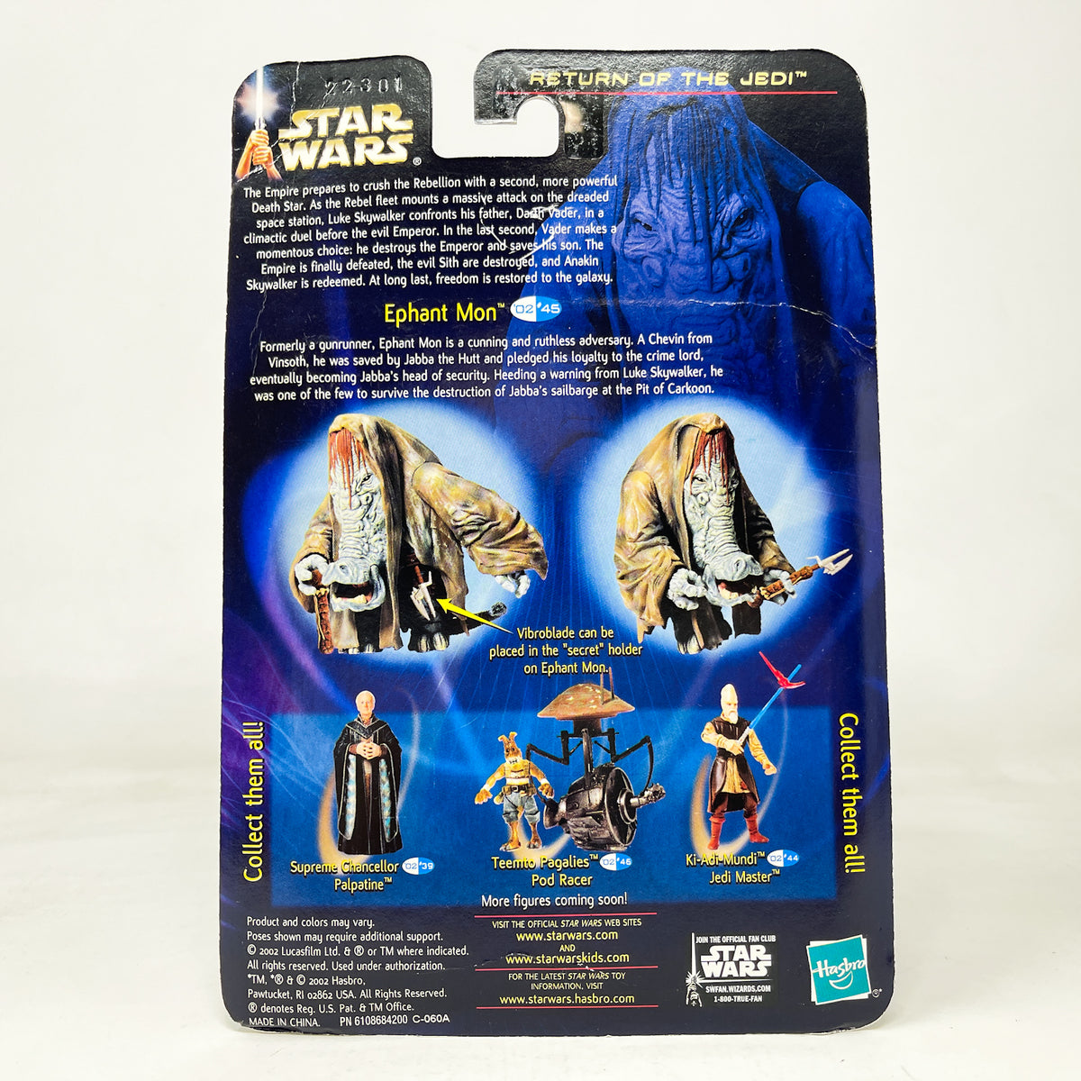 Ephant Mon (Jabba's Head of Security - Fan's Choice Figure # 3) #02-45 - Hasbro SAGA Series 3.75"