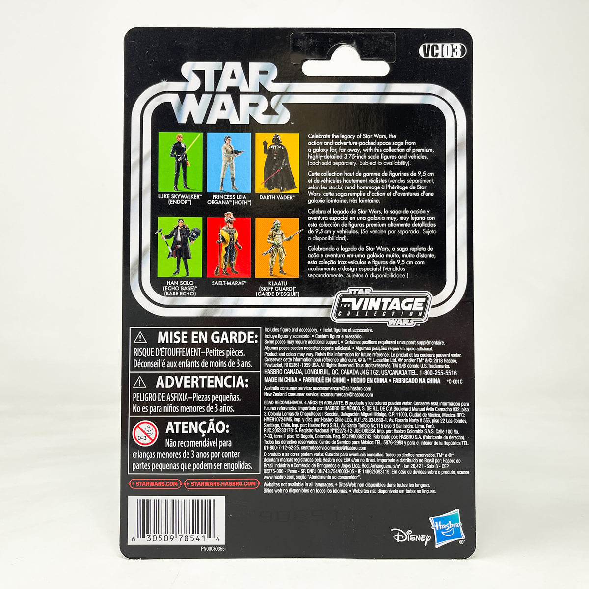 VC003 Han Solo (Echo Base Outfit) 2019 Reissue - The Vintage Collection