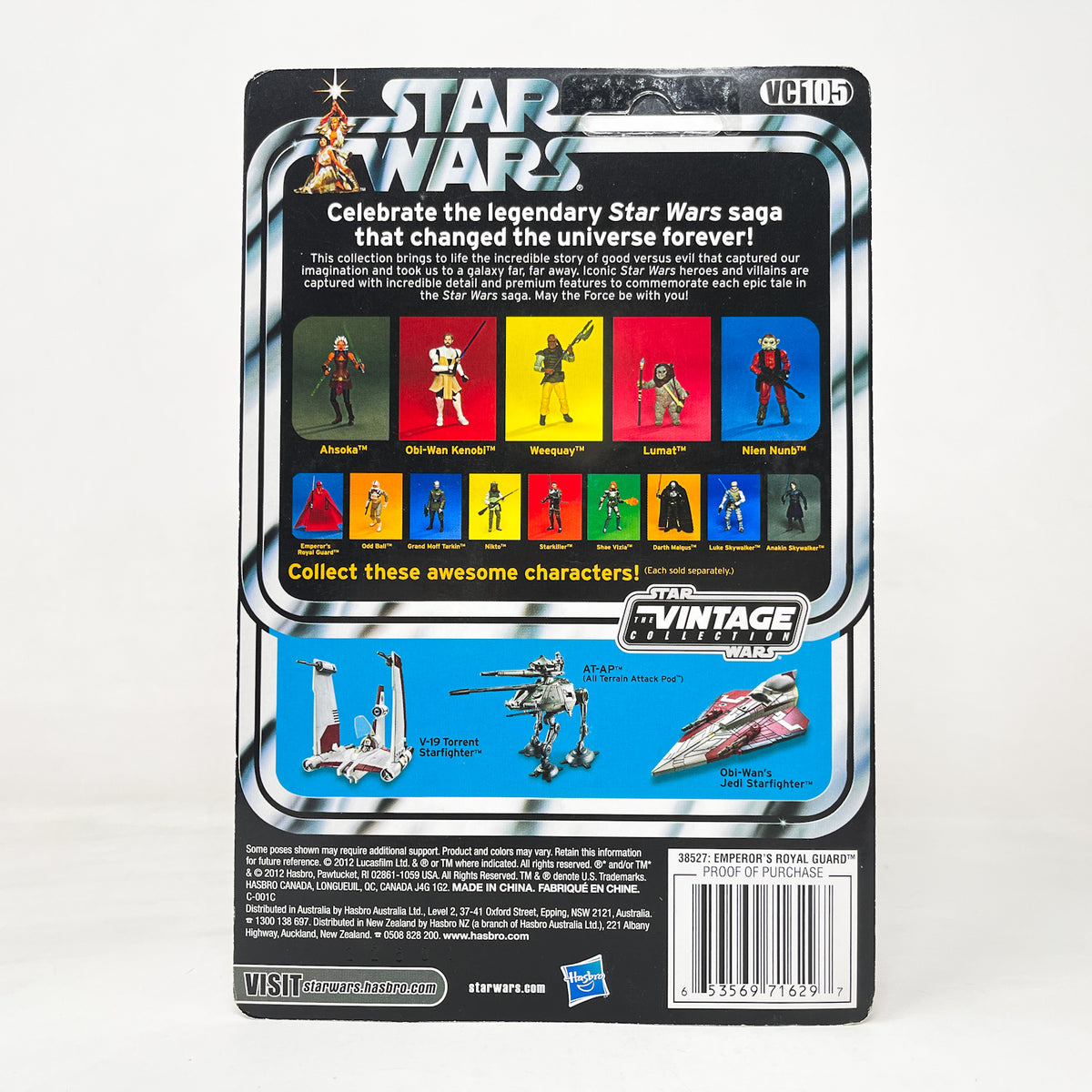 VC105 Emperor’s Royal Guard (2012) Unpunched - The Vintage Collection Hasbro Star Wars