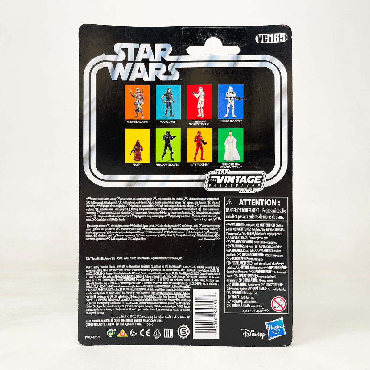 VC165 Remnant Stormtrooper - The Vintage Collection