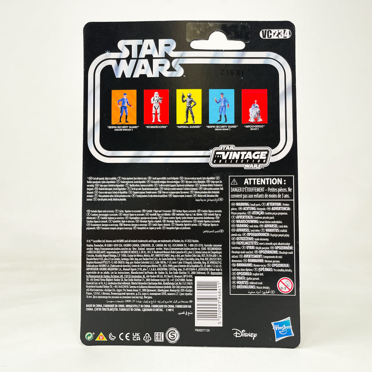 VC234 R2-D2 (Sensorscope) - The Vintage Collection