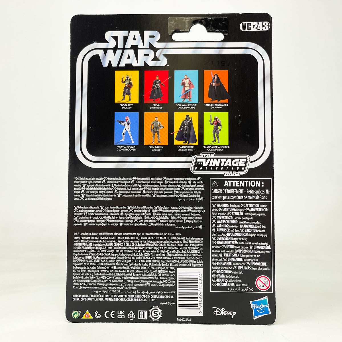 VC243 Mandalorian Super Commando - The Vintage Collection Hasbro Star Wars
