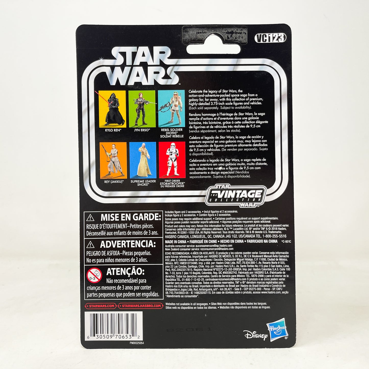 VC123 Stormtrooper (Mimban) - The Vintage Collection Hasbro Star Wars