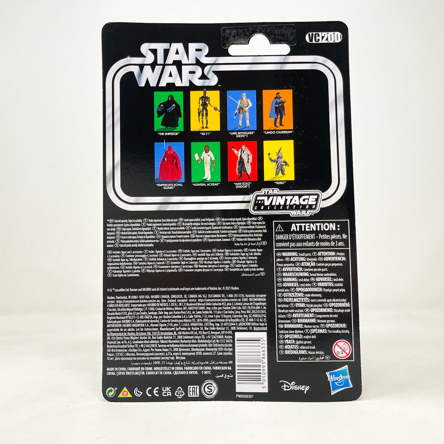 VC200 The Emperor (2021) - The Vintage Collection Hasbro Star Wars