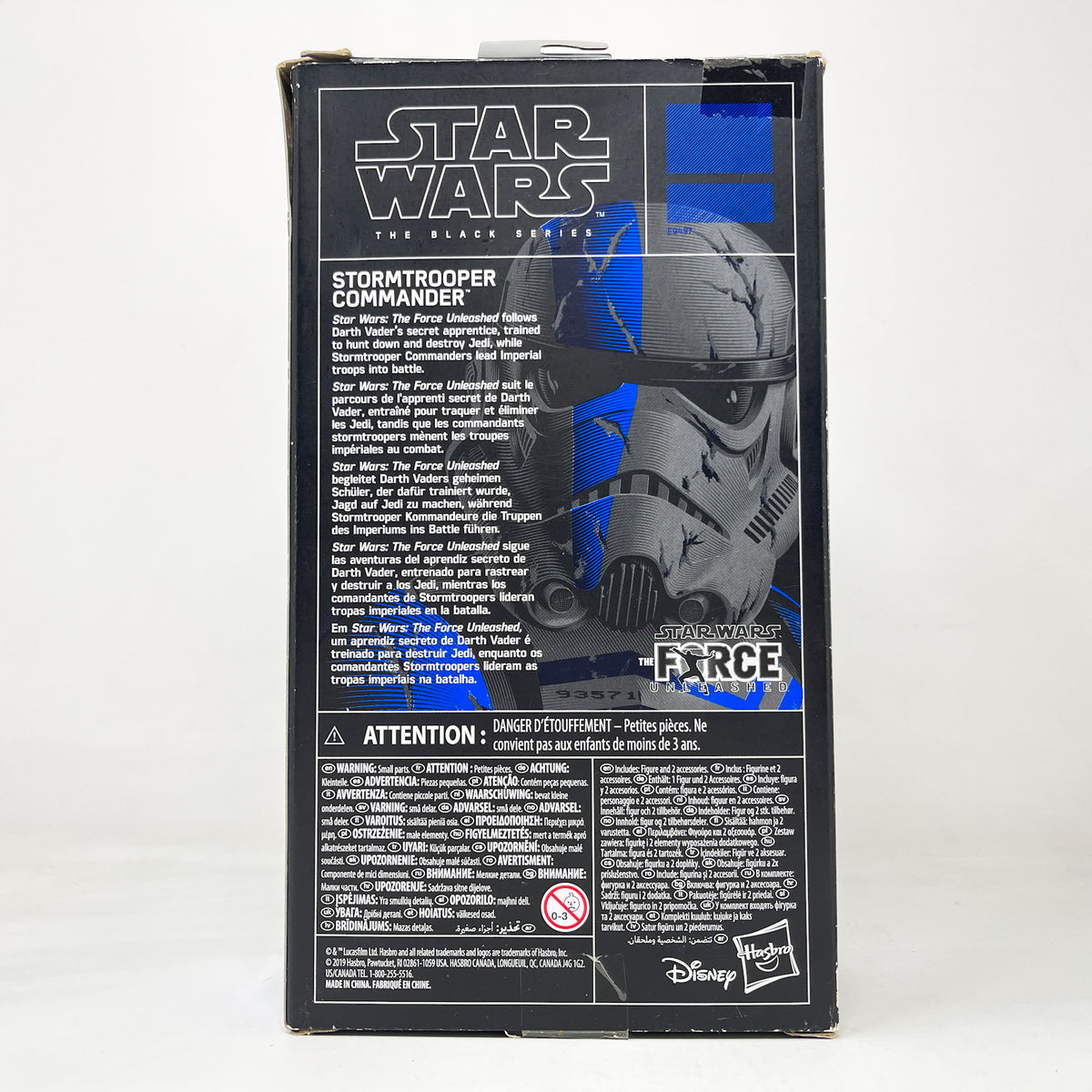 Stormtrooper Commander (Force Unleashed) - Hasbro Black Series (2020)