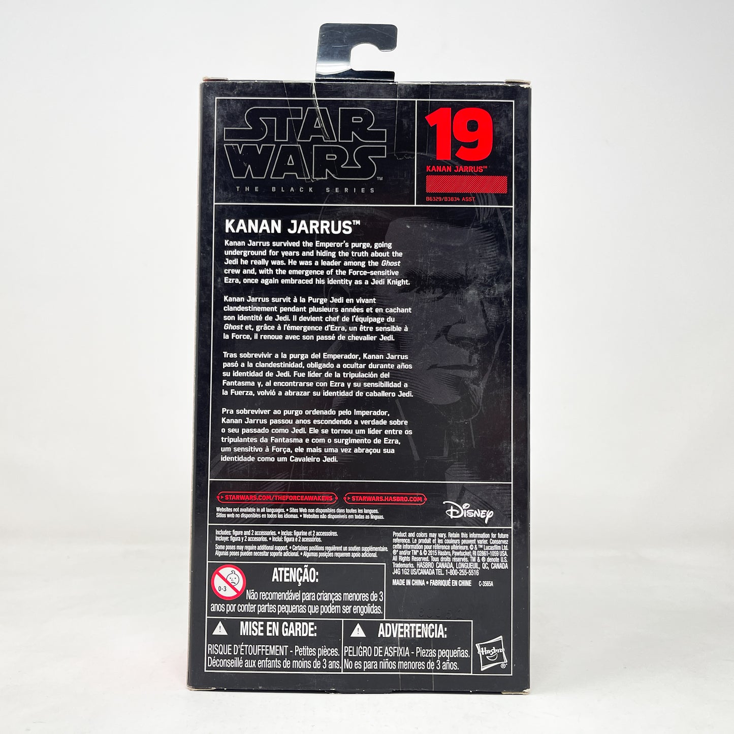 Kanan Jarrus #19 - Hasbro Black Series (2016)