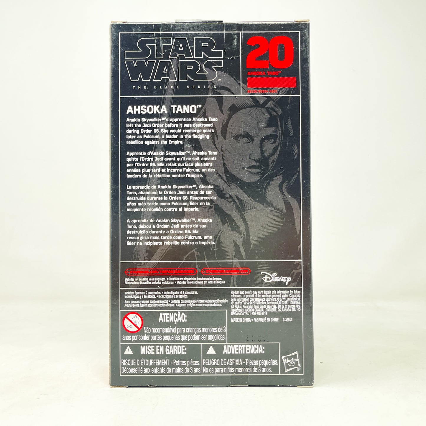 Ahsoka Tano #20 - Hasbro Black Series (2016)