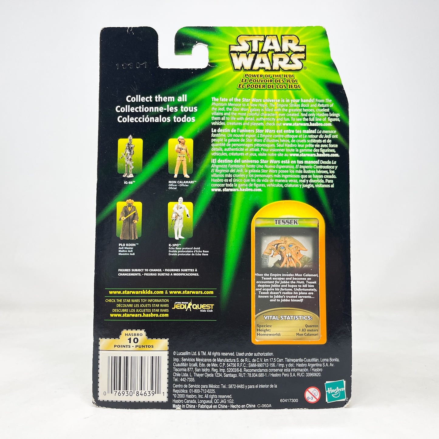 Tessek - Hasbro Power of the Jedi POTJ (2001)