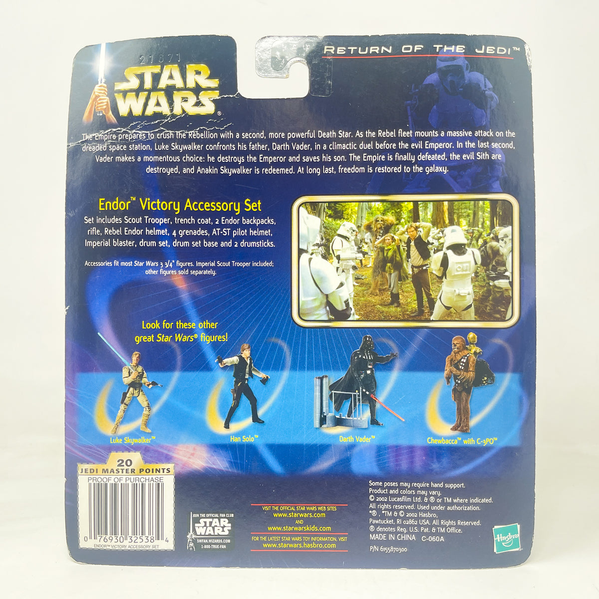 Endor Victory Accessory Set w/ Scout Trooper Deluxe - Hasbro SAGA Series 3.75" (2002)