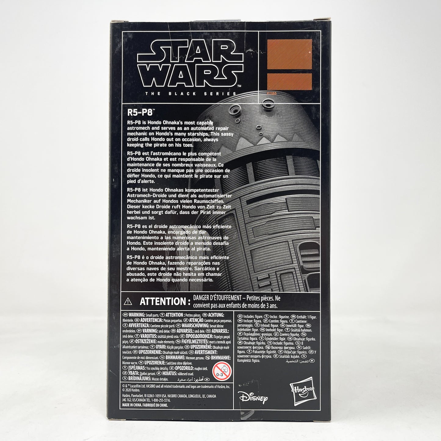 R5-P8 (Galaxy's Edge) - Hasbro Black Series (2020)