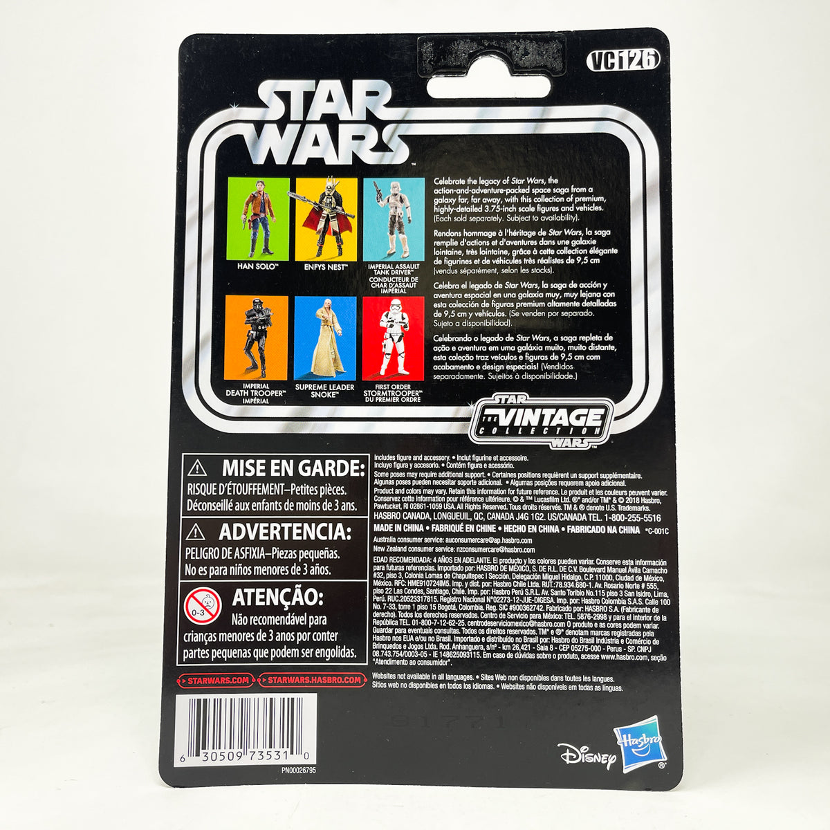 VC126 Imperial Assault Tank Driver - Rogue One (2018) - The Vintage Collection Hasbro Star Wars