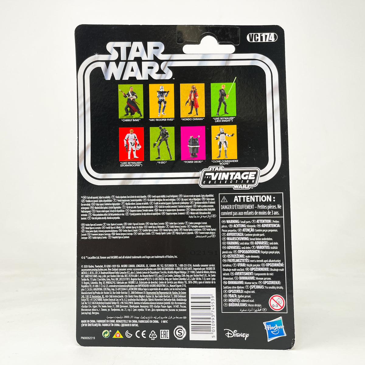 VC174 Chirrut Imwe (Rogue One) 2020 - The Vintage Collection