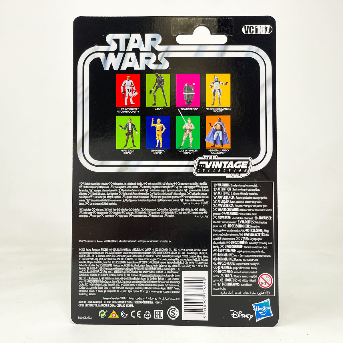 VC167 Power Droid (2020) - The Vintage Collection Hasbro Star Wars