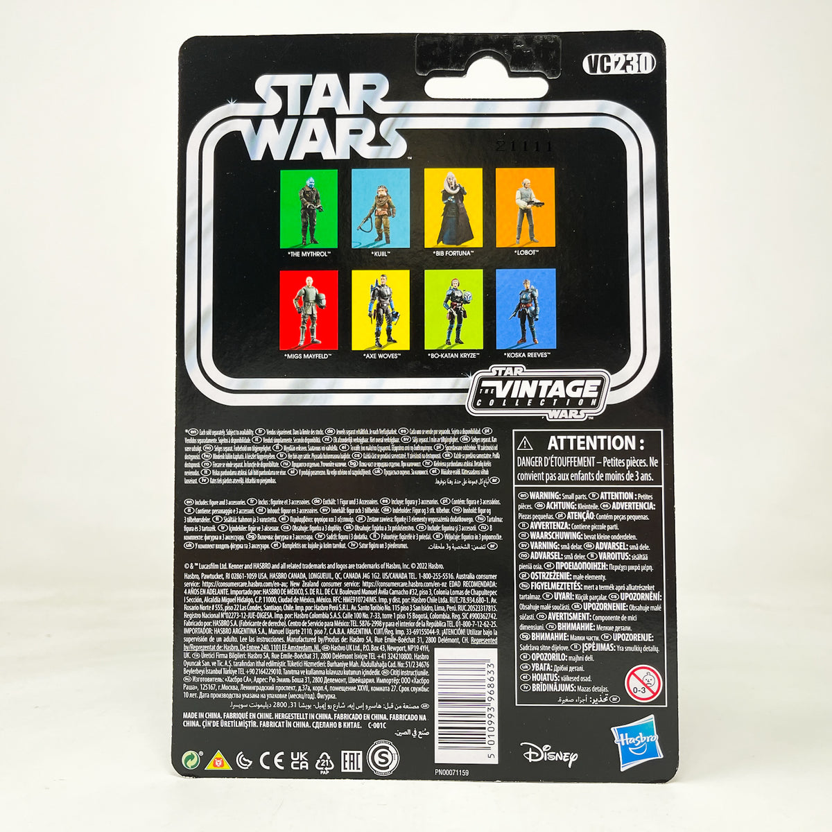 VC230 Koska Reeves (2022) - The Vintage Collection Hasbro Star Wars