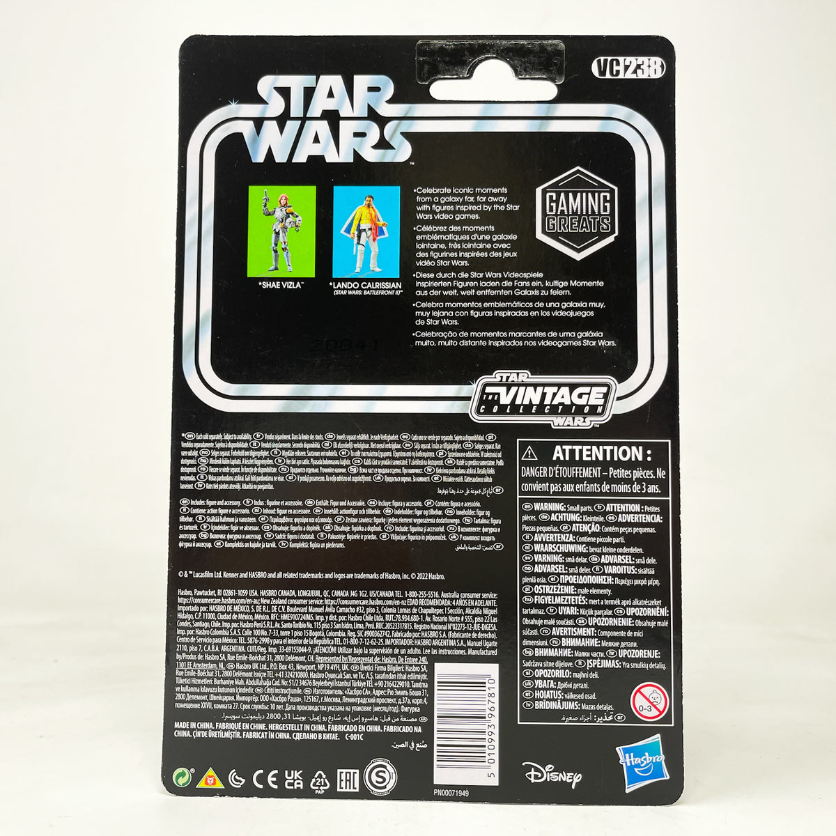 VC238 Lando Calrissian - Gaming Greats - The Vintage Collection (2022)