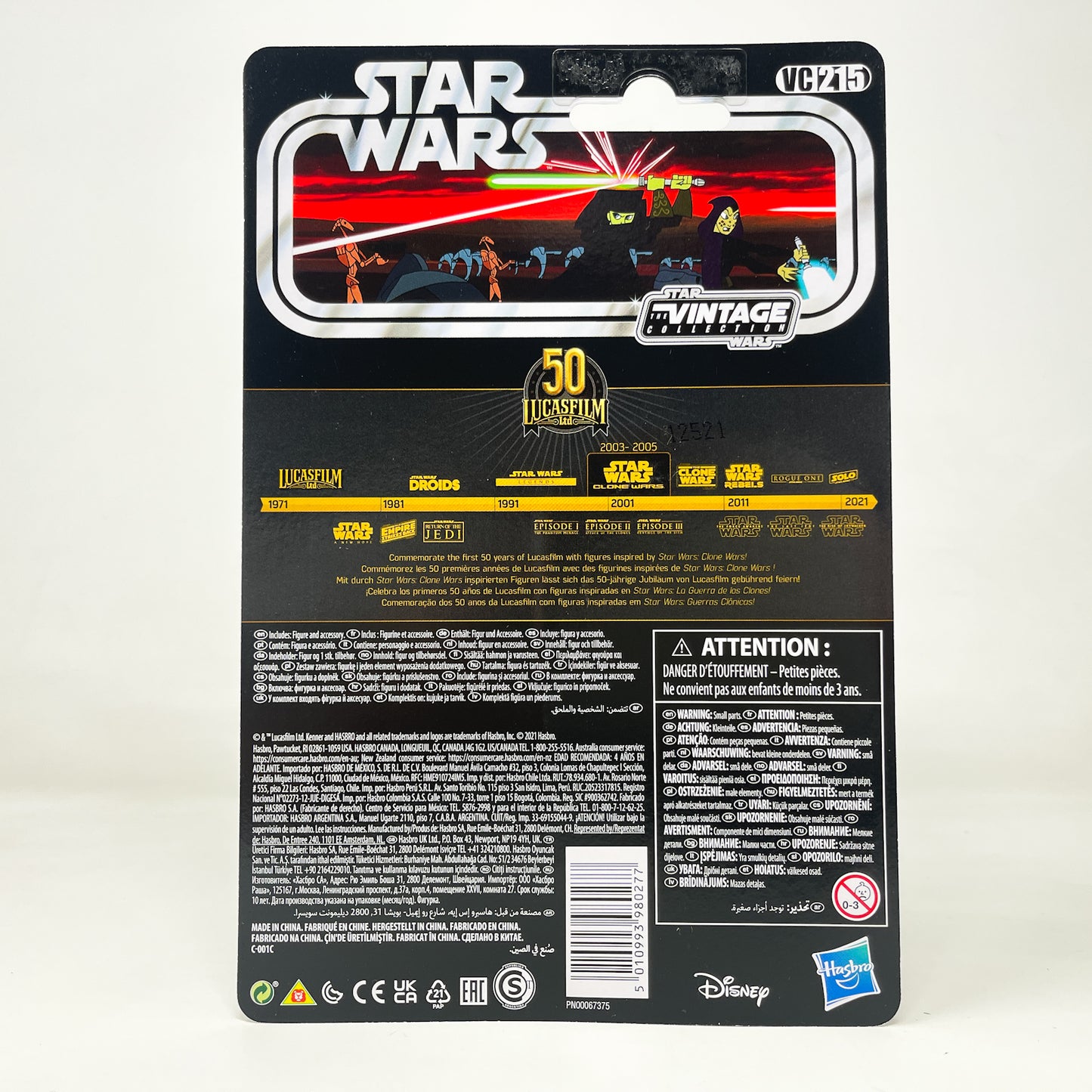 VC215 Luminara Unduli (Clone Wars) - The Vintage Collection Hasbro Star Wars